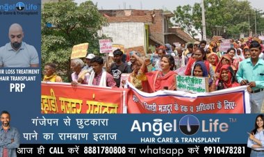 बरेका में मजदूर क्रांति के अमर शहीदों को याद किया गया, दी गई श्रद्धांजलि