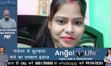 विवाहिता की संदिग्ध परिस्थितियों में मौत, मायके वालों ने लगाया दहेज हत्या का आरोप