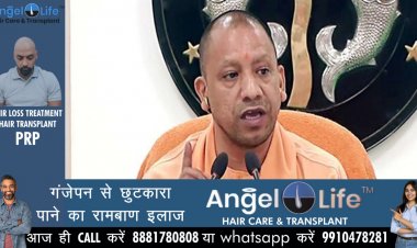 योगी सरकार का दावा, UP में घटी बेरोजगारी दर