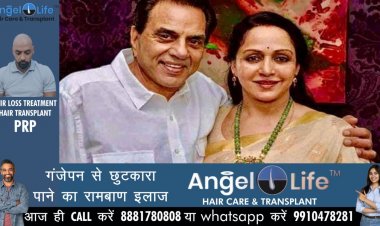 शादी की सालगिरह पर हेमा मालिनी ने सोशल मीडिया पर शेयर की तस्वीर