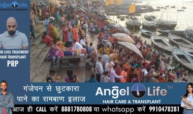 अक्षय तृतीया पर श्रद्धालुओं ने गंगा में लगाई पुण्य की डुबकी, बाबा दरबार में लगाई हाजिरी