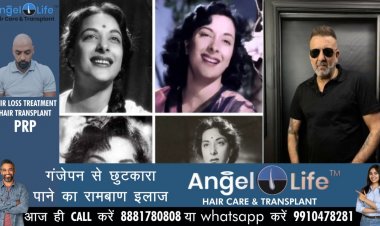 माँ नरगिस दत्त की 41 वीं पुण्यतिथि पर भावुक हुए बेटे संजय दत्त