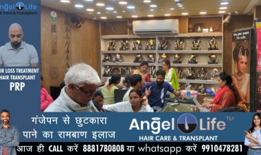 अक्षय तृतीया पर करीब 15 हजार करोड़ के सोने के आभूषणों का हुआ व्यापार