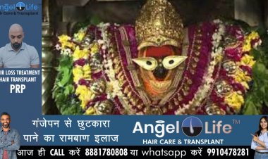 अक्षय तृतीया पर विंध्यवासिनी के दर्शन को उमड़े आस्थावान, गूंजे जयकारे