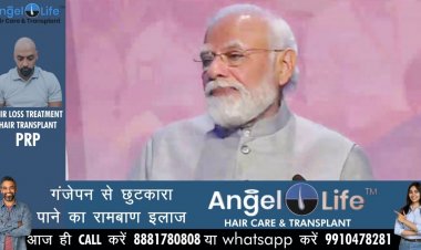 भाषा कोई भी हो हर भारतीय के दिल में बसता है वसुधैव कुटुंबकम: प्रधानमंत्री मोदी