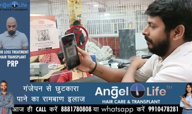 अब डाकघरों में भी यू.पी.आइ आधारित क्यूआर कोड से होगा भुगतान