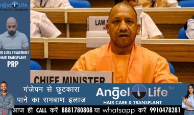 उत्तर प्रदेश बन रहा आईटी और इलेक्ट्रानिक का हब