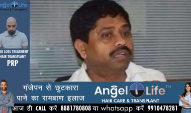 प्रदेश को वन ट्रिलियन डॉलर इकोनामी वाला राज्य बनाने में मील का पत्थर साबित होगा यह बजट : नन्दी