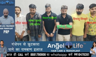 एसटीएफ के हत्थे चढ़ा सट्टा गिरोह, सरगना समेत छह गिरफ्तार