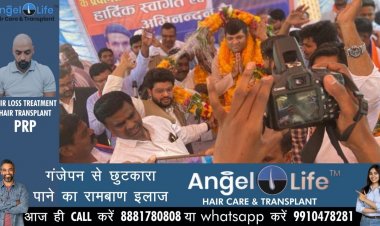 कैबिनेट मंत्री आशीष पटेल पहुंचे प्रयागराज, हुआ भव्य स्वागत