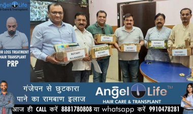 रोटरी इलाहाबाद ने रानी रेवती देवी विद्यालय में पुस्तकें की दान