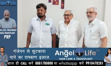 कौशल प्रशिक्षण एवं रोजगारपरक शिक्षा की पहल से दूरगामी प्रभाव : एमएलसी