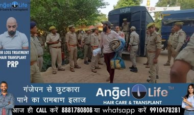 केन्द्रीय कारागार नैनी जेल में पहुंचे जम्मू जेल से 46 आतंकवादी कैदी