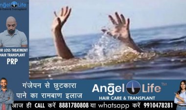 भदोही : स्नान के दौरान गंगा में चार युवक डूबे, तीन का शव बरामद