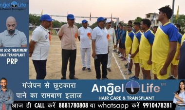 अंतर मंडलीय रेल सुरक्षा बल वॉलीबॉल प्रतियोगिता शुरू