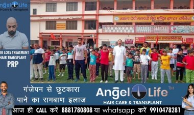 ज्वाला देवी विद्यालय में दस दिवसीय समर कैम्प का हुआ शुभारम्भ