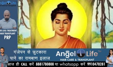 भगवान बुद्ध ने दिया स्वस्थ रहने का सरल ज्ञान ''स्पर्श ध्यान''