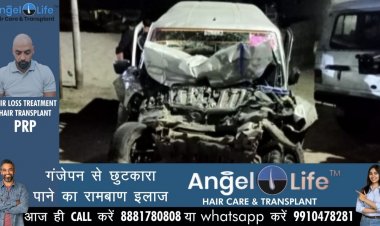 कार और ट्रक की भिड़न्त में तीन बारातियों की मौत, 15 घायल