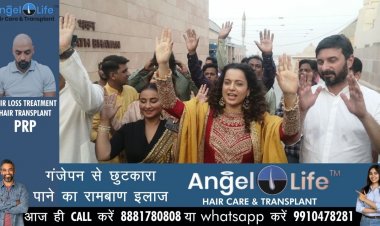 अभिनेत्री कंगना रनौत ने बाबा विश्वनाथ के दरबार में लगाई हाजिरी, किया गंगा पूजन