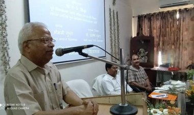 मुविवि में भारतीय संस्कृति की मूल चेतना पर व्याख्यान