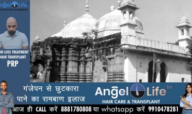 ज्ञानवापी मस्जिद में मुख्तार अंसारी ने की थी 10 लाख की फंडिंग, जांच होः सुधीर सिंह