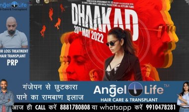 सोशल मीडिया पर उठी 'धाकड़' के बॉयकॉट की मांग, जानिए क्या है माजरा?