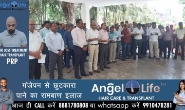 केन्द्रीय रेल विद्युतीकरण संगठन ने आतंकवाद विरोधी दिवस पर दिलाई शपथ