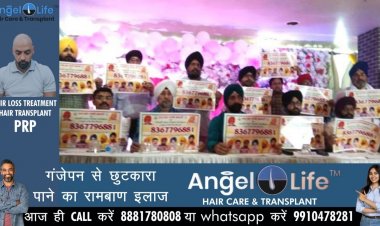 पंजीकरण कराकर ऐप से सीखेंगे पंजाबी भाषा : गुरविंदर सिंह छावड़ा