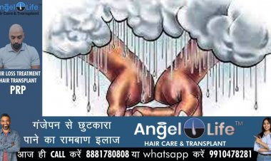 मानसून आगमन में ओएलआर की है अहम भूमिका : मौसम वैज्ञानिक