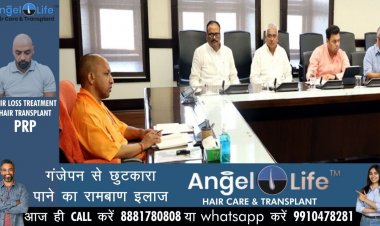 उत्तर प्रदेश में परिवार कार्ड बनाने पर विचार कर रही है योगी सरकार