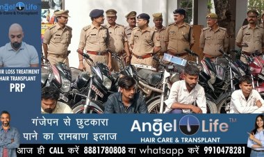 दोपहिया वाहन चोर गिरोह के सरगना समेत छह गिरफ्तार, दो दर्जन बाइक बरामद