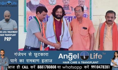 पूरे भारत में माइक्रो डोनेशन को लेकर मुट्ठीगंज मंडल रहा अव्वल