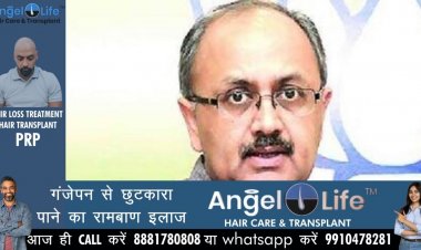 समाजवादी पार्टी कुएं के मेंढक की सोच से बाहर आए : सिद्धार्थ नाथ सिंह