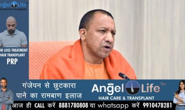 आजादी के बाद जो सम्मान सावरकर को मिलना चाहिए नहीं मिला : योगी आदित्यनाथ