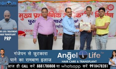 उत्तर मध्य रेलवे में उत्कृष्ट कार्य करने वाले 57 रेलकर्मी पुरस्कृत