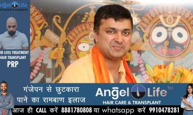 प्रयागराज उत्तरी से भाजपा विधायक हर्षवर्धन बाजपेई को नोटिस जारी