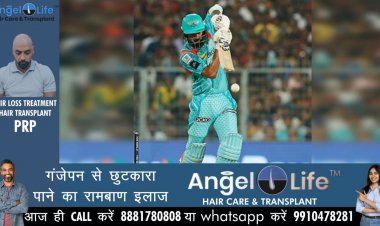 आईपीएल के चार सत्रों में 600 से अधिक रन बनाने वाले पहले बल्लेबाज बने केएल राहुल