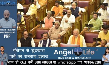 प्रयागराज कुंभ मेला के लिए 100 करोड़ रुपये की घोषणा