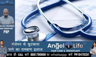 उप्र बजट: प्रदेशवासियों की सेहत का रखा गया खास ख्याल