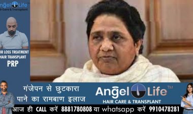 यूपी सरकार का बजट है घिसापिटा व अविश्वसनीय: मायावती