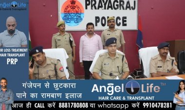 प्रयागराज: युवक की हत्या मामले में प्रेमिका के पिता को जेल