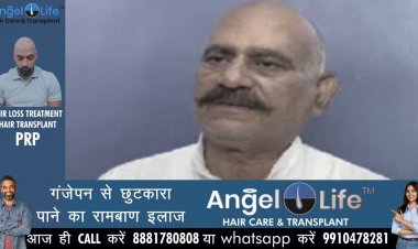 बाहुबली विजय मिश्र और बेटे-बहू के बैंक खातों से एक करोड़ की नगदी जब्त