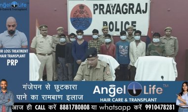 नवला खरवार गैंग से पुलिस की मुठभेड़, नौ डकैत गिरफ्तार