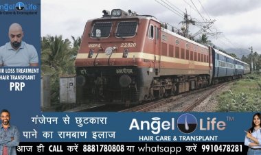 जून माह से यात्रियों के लिए प्रयागराज-आनंद विहार ग्रीष्मकाल विशेष एक्सप्रेस चलेगी