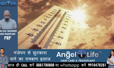 मौसम के बदलाव से एक बार फिर चढ़ा तापमान, आंधी-बारिश की बढ़ी संभावना