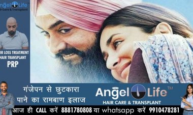 सोशल मीडिया पर उठी 'लाल सिंह चड्ढा' के बायकॉट की मांग