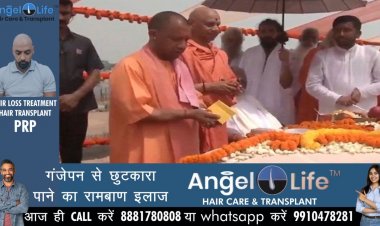 योगी आदित्यनाथ ने रखी राम मंदिर गर्भगृह की आधारशिला