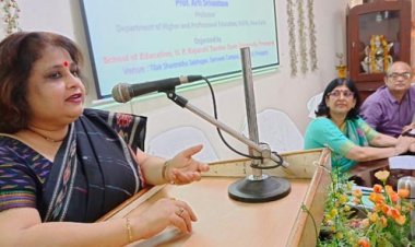 मुक्त विश्वविद्यालय में व्याख्यान का आयोजन