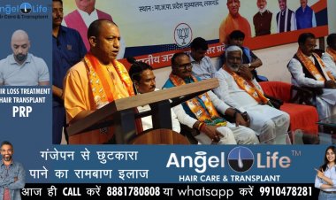 मोदी सरकार के आठ साल पर बोले योगी, प्रधानमंत्री ने जो कहा वह करके दिखाया