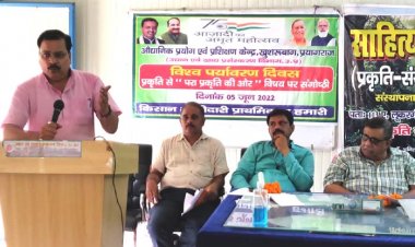 मौसम के प्रभाव से प्रयागराज में इलाहाबादी अमरूद की कमी : वर्मा